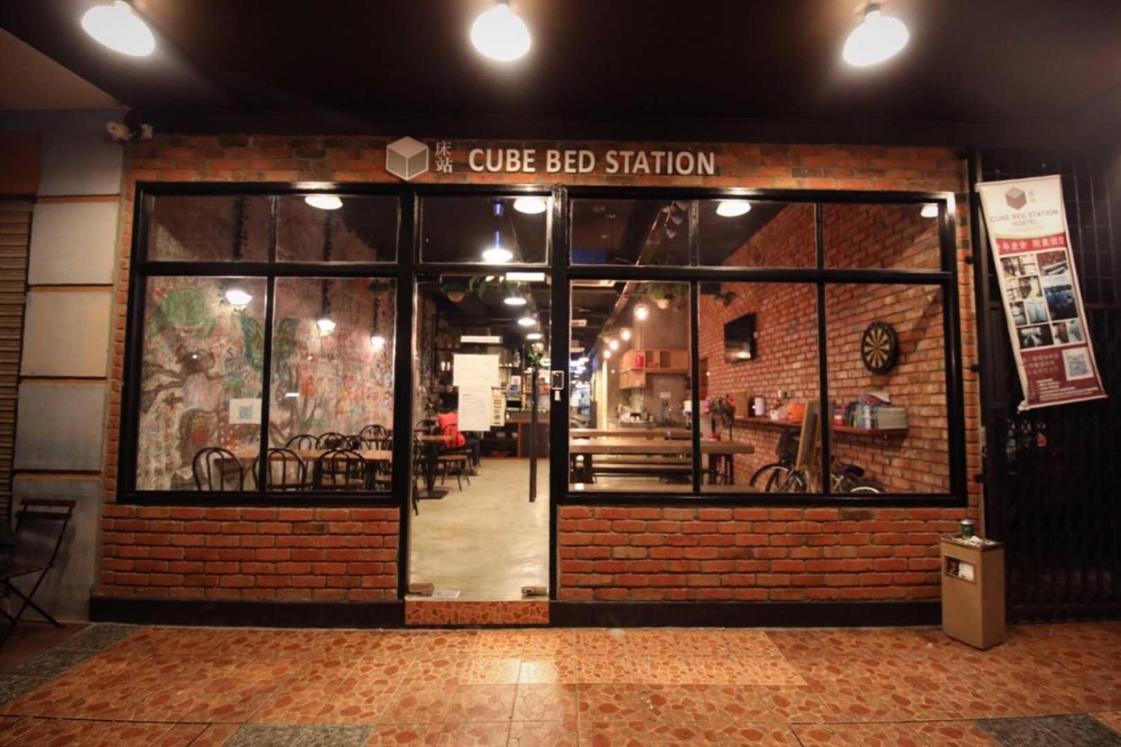 Cube Bed Station & Tours Sdn Bhd Hostel Semporna Exterior photo