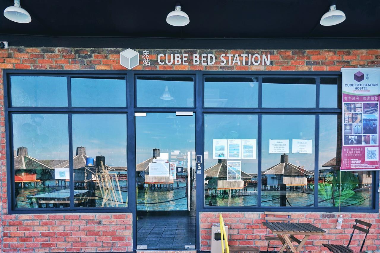 Cube Bed Station & Tours Sdn Bhd Hostel Semporna Exterior photo